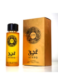 Ateeq Perfume 100ml by Jana Beauty – Luxurious Oriental Scent, Long-Lasting, Perfect for All Occasions