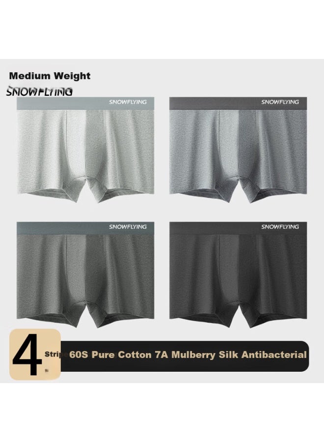 Snowflying 7a Antibacterial Mulberry Silk Men's Underwear Men's Cotton Boxer Briefs Youth Plus Size Four-corner Shorts - Image 3