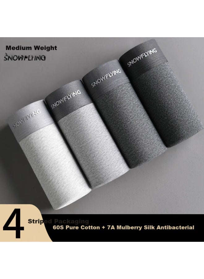 Snowflying 7a Antibacterial Mulberry Silk Men's Underwear Men's Cotton Boxer Briefs Youth Plus Size Four-corner Shorts - Image 4