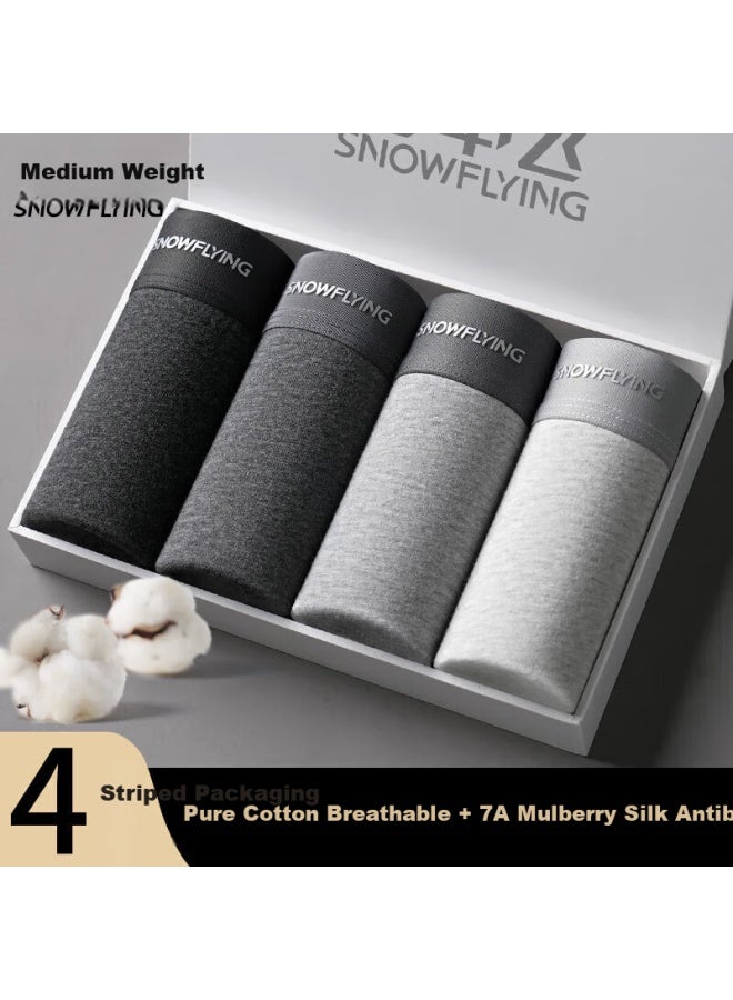Snowflying 7a Antibacterial Mulberry Silk Men's Underwear Men's Cotton Boxer Briefs Youth Plus Size Four-corner Shorts - Image 1