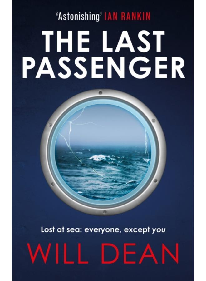 The Last Passenger : The nerve-shredding new thriller from the master of tension, for fans of Lisa Jewell and Gillian McAllister 