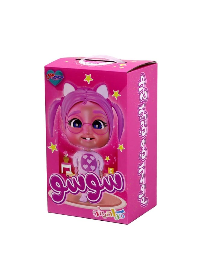 SUNDUS Soso Doll – Cute Karameesh Character Toy for Kids - Image 3
