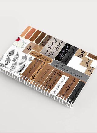 نوت بوك بتصميم مميز - pzsku/Z9F7B4B5C33A709E2F82AZ/45/_/1666170016/5dbb9249-a37f-4cfe-be14-7c0e86c27b11