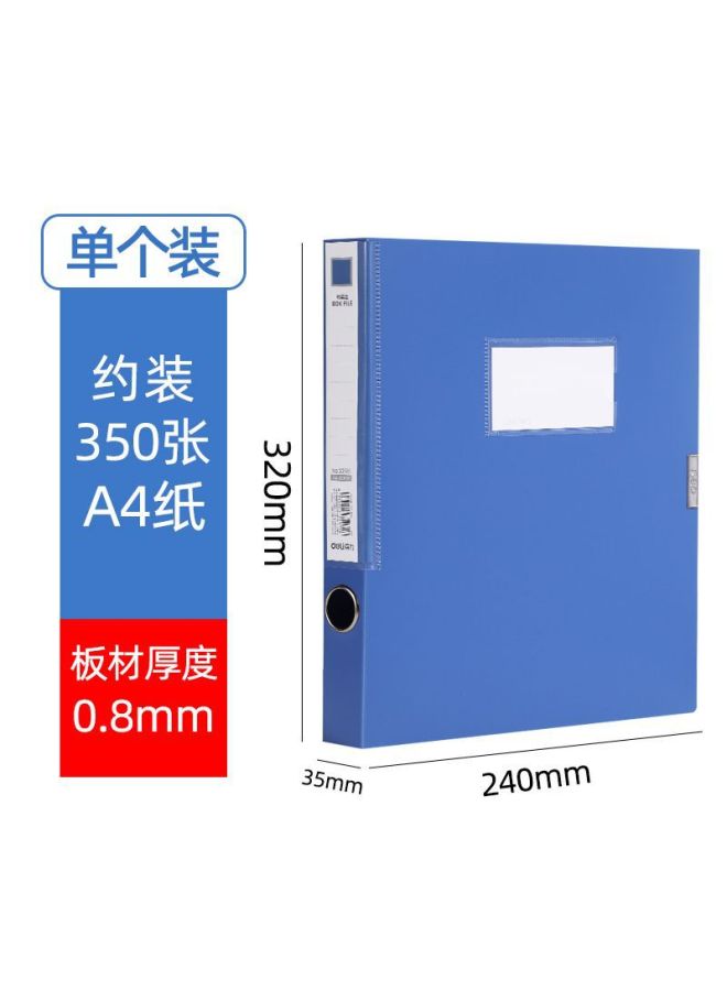 Deli A4 File Box Thickened File Box Student Test Paper Data Storage Box A4 Data Book Office 33511 - Image 1
