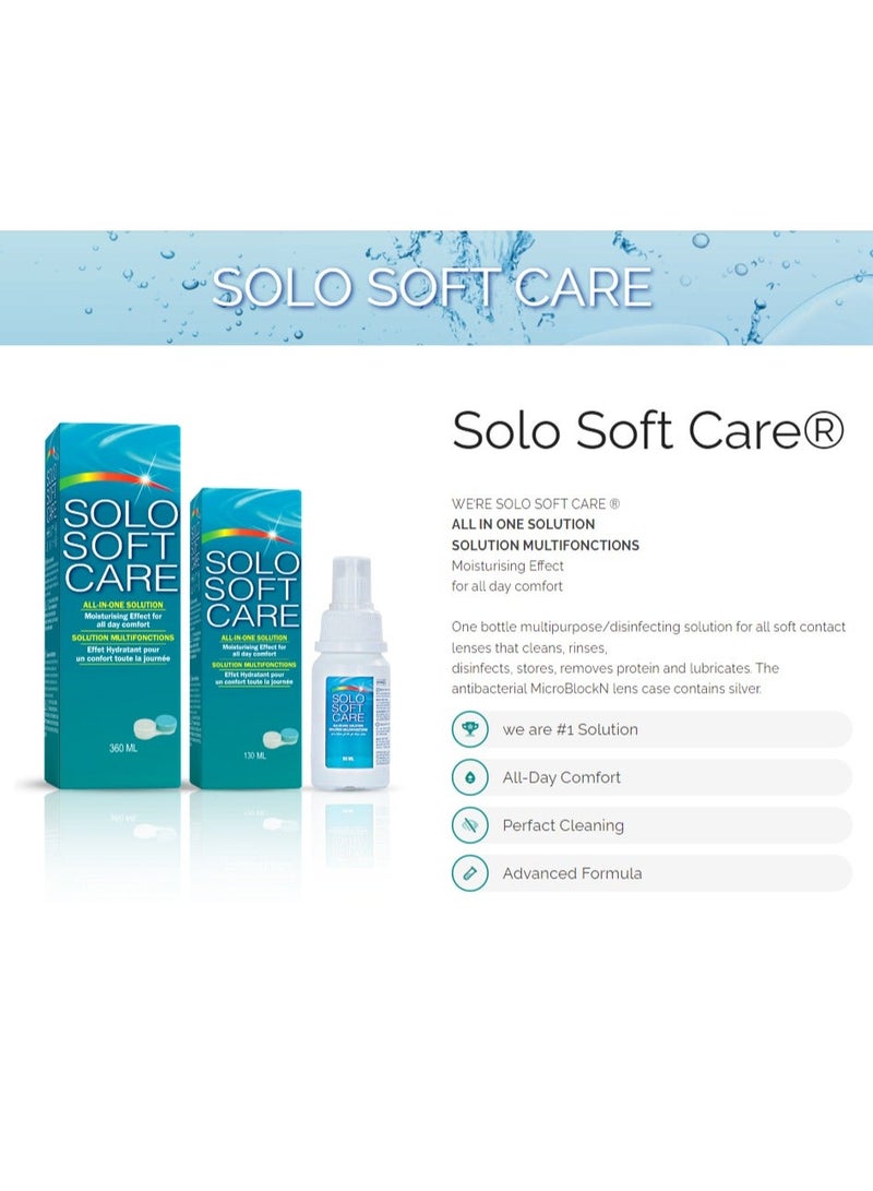 Solo Soft Care محلول عدسات لاصقة سولو سوفت كير 130 مل - Image 3