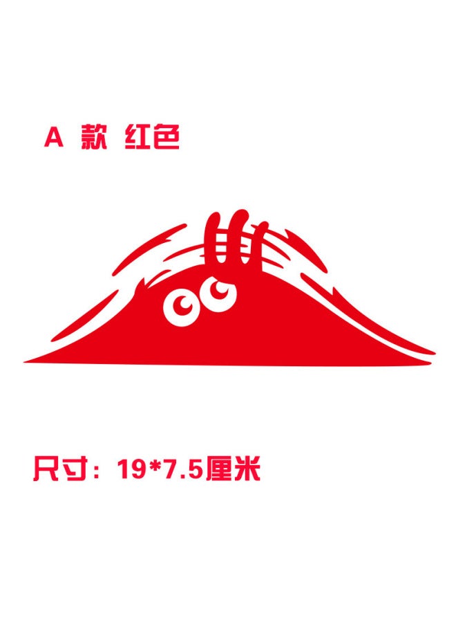 Car Stickers Peeking Monster Auto Dune Monster Car Stickers Peep Elf Car Stickers
