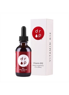 D R P Vitamin B12 2500 mcg 2 oz Liquid Drops for Energy Production, Nervous System Health - No Artificial Preservatives, Non-GMO, Gluten Free, Vegan-Friendly  - Image 1