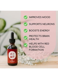 D R P Vitamin B12 2500 mcg 2 oz Liquid Drops for Energy Production, Nervous System Health - No Artificial Preservatives, Non-GMO, Gluten Free, Vegan-Friendly  - Image 2