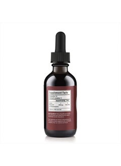 D R P Vitamin B12 2500 mcg 2 oz Liquid Drops for Energy Production, Nervous System Health - No Artificial Preservatives, Non-GMO, Gluten Free, Vegan-Friendly  - Image 5