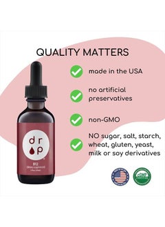 D R P Vitamin B12 2500 mcg 2 oz Liquid Drops for Energy Production, Nervous System Health - No Artificial Preservatives, Non-GMO, Gluten Free, Vegan-Friendly  - Image 4