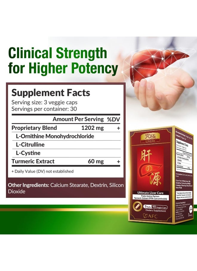 Afc AFC Japan Ultimate Liver Care - Liver Cleanse Detox Formula for Fatty Liver  - Image 5