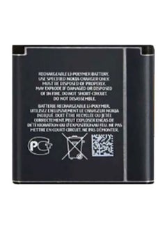 1100 mAh BP-6M Replacement Battery For Nokia 3250