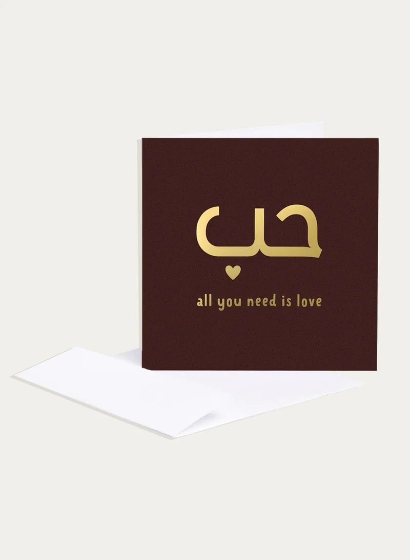 Little Majlis Greeting card, love