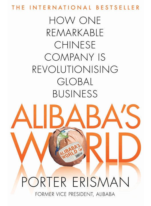 Alibaba's World