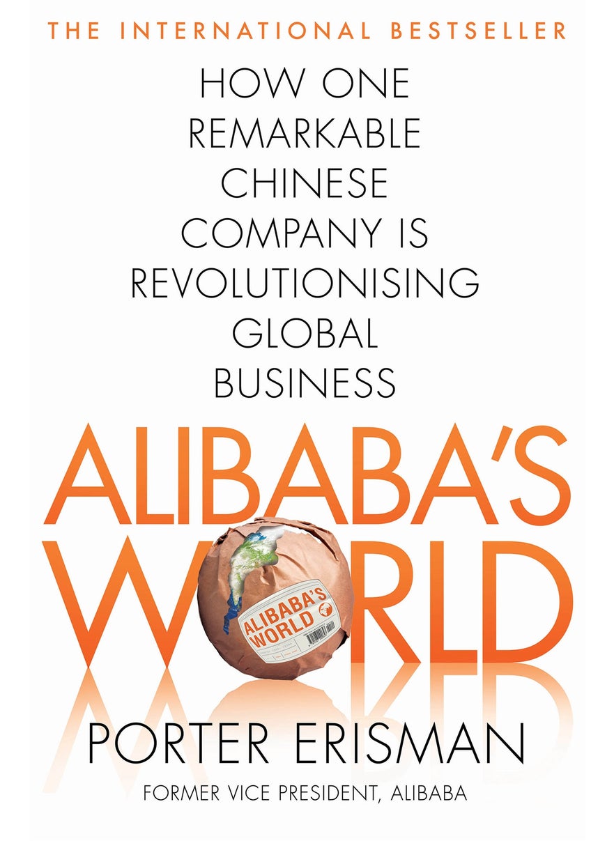 Alibaba's World