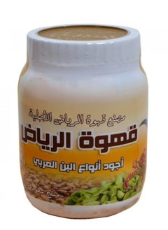 بيشة قهوة الرياض 500 جرام 