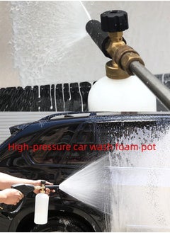 NIBEMINENT Foam Cannon with 1/4 Inch Quick Connector, 1 Liter, 5 Pressure Washer Nozzle Tips，High Car Wash Pot  - Image 2