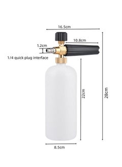 NIBEMINENT Foam Cannon with 1/4 Inch Quick Connector, 1 Liter, 5 Pressure Washer Nozzle Tips，High Car Wash Pot  - Image 4