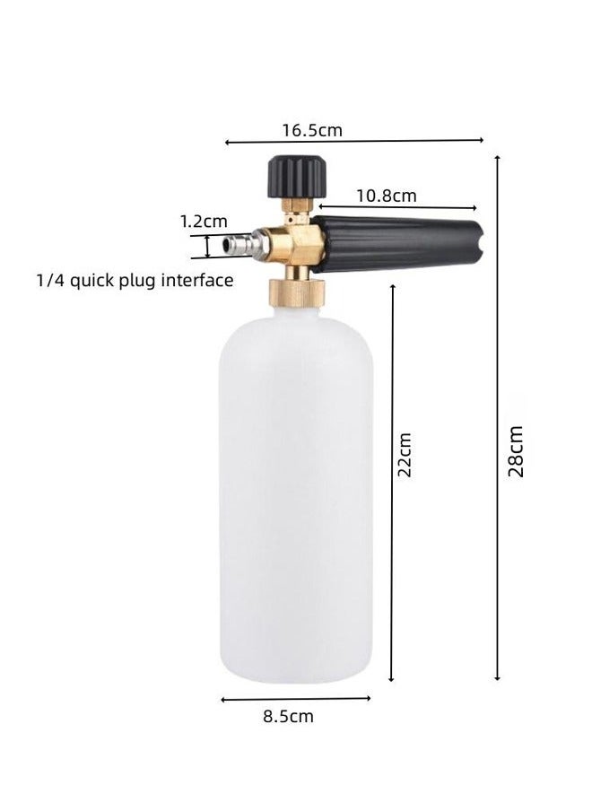 NIBEMINENT - Foam Cannon with 1/4 Inch Quick Connector, 1 Liter, 5 Pressure Washer Nozzle Tips，High Car Wash Pot - Image 1