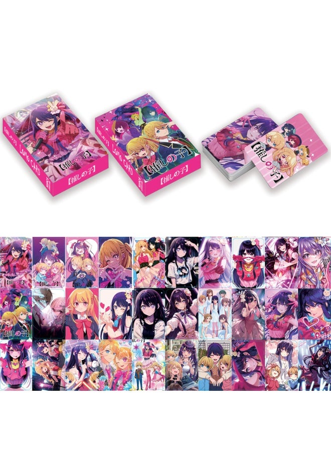 NIBEMINENT 30 Pcs Cartoon OSHI NO KO Double-sided Lomo Cards Card For Fans Collection Gifts - Image 3