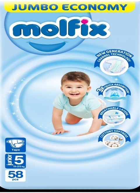 Junior Diapers Size 5 Jumbo Pack With Unique 3D Technology - 58 Pieces