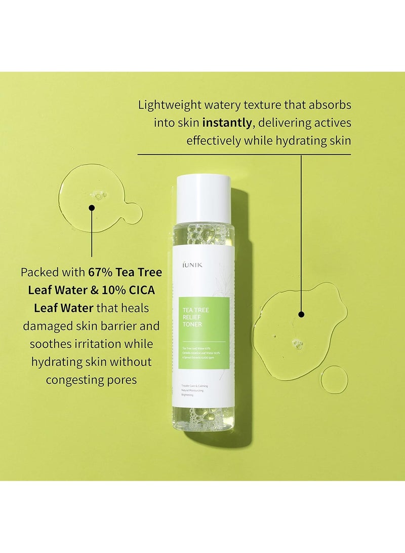 آي يونيك تونر شجرة الشاي لتخفيف الآلام 200 مل - Image 4