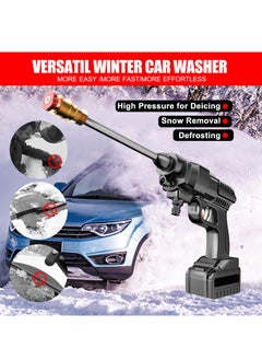 DubaiGallery Cordless Portable Washer Electric High Pressure Cleaner Machine 200W 30Bar Lithium Battery Handheld Car Cleaning Device With Foam Generator Nozzle Water Pump  - Image 3