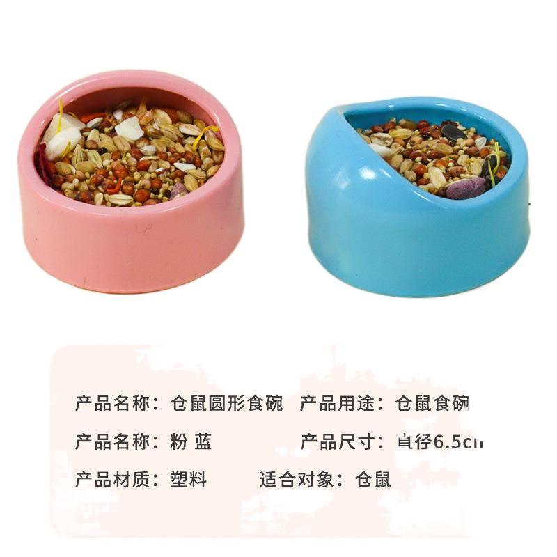 Blue Pet Bowl with Tilted Bowl Pet Feeding Accessory Easy Clean Bowl Floor Mat Use Food and Water Daily Feeding Indoor Feeding Home Use for Cats - Image 3