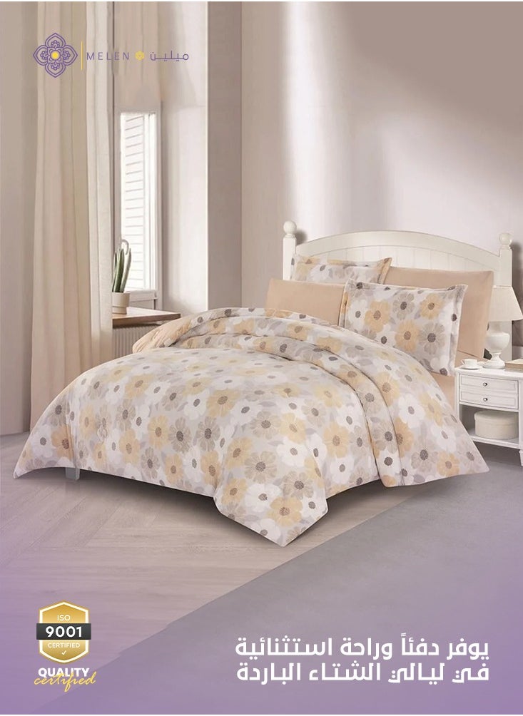 Melen Talora Velvet Winter Bedding Set – Twin XL - Gray - Beige  - Image 1