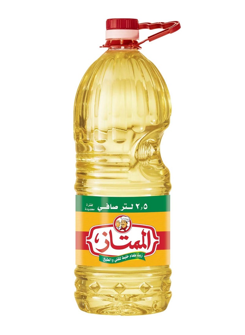 El Momtaz, Mixed Oil 2.5 liters