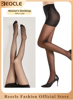 REOCLE Women's Pantyhose Control Top Pantyhose with Reinforced Toes & Anti-snagging Ultra-thin Breathable Pantyhose  - Image 1