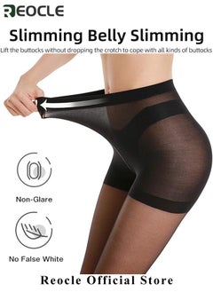 REOCLE Women's Pantyhose Control Top Pantyhose with Reinforced Toes & Anti-snagging Ultra-thin Breathable Pantyhose  - Image 3
