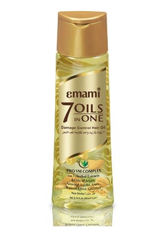 Damage Control Hair Oil 7 Oils in One - 100 mL