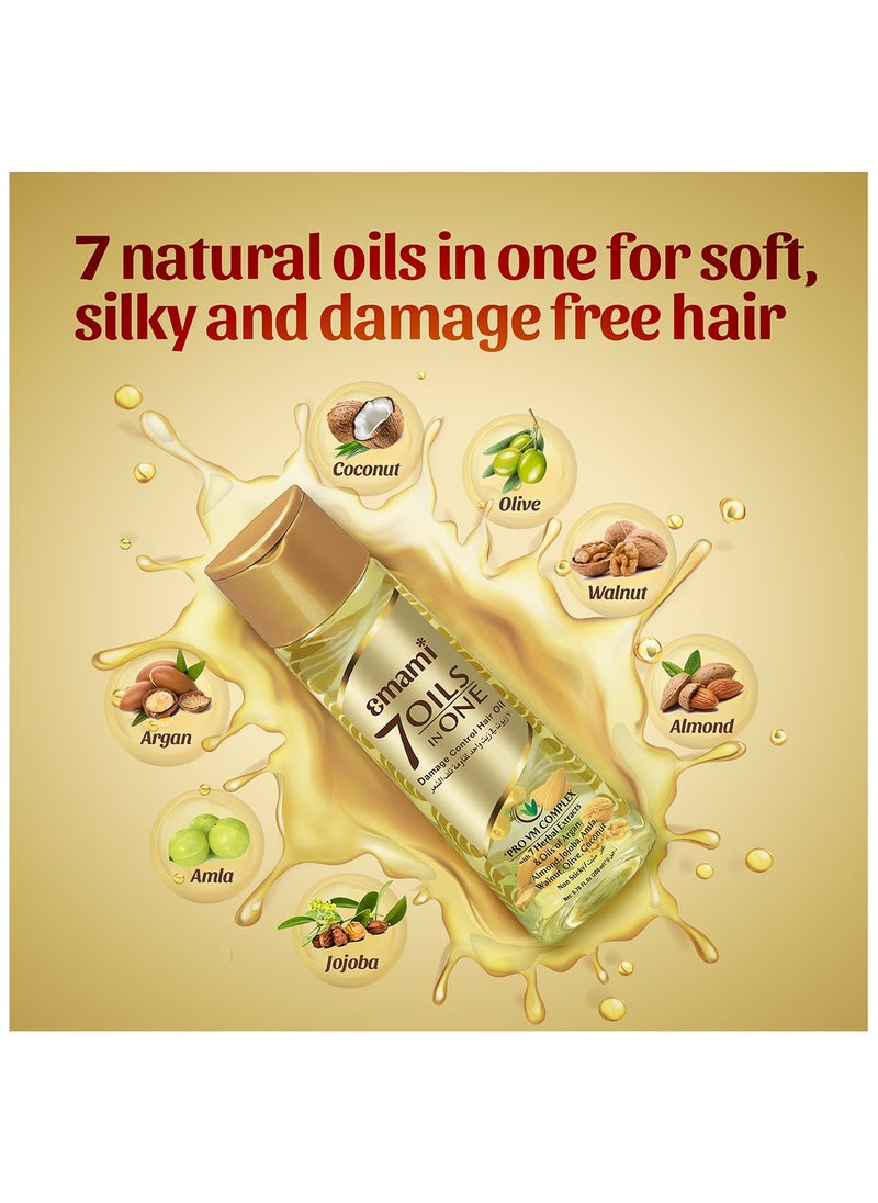 Damage Control Hair Oil 7 Oils in One - 100 mL - pzsku/Z9F801FC9A2D4DECC19E1Z/45/_/1725859418/8bf771ab-b3a4-4996-8706-acc6e20554dc