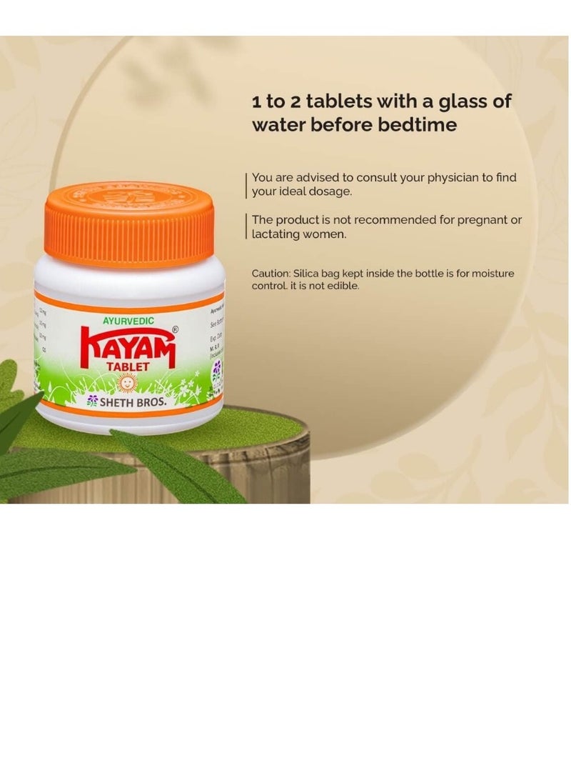 KAYAM Kayam Ayurvedic tablets, Supports gut health, Pack of 4 x 30 Tablets  - Image 3