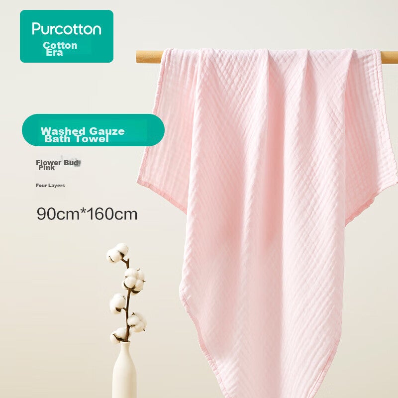 JD Jing Zao PurCotton Gauze Bath Towel, Household Absorbent Quick-Drying Bath Towel, Skin-Friendly Soft Towel, 90160cm [No Additives], Bud Pink - Image 1