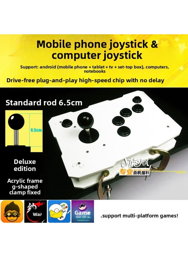 Mobile Phone Rocker Computer Arcade Rocker King Of Fighters Handle Android Rocker Round Gear Square Gear Rocker No Delay Clip-Product Color:Mobile Phone + Computer Standard Pole Four-button Arc, Free Clip, Luxury Version, White  - Image 1