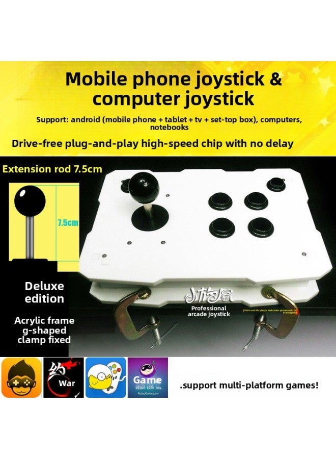 Mobile Phone Rocker Computer Arcade Rocker King Of Fighters Handle Android Rocker Round Gear Square Gear Rocker No Delay Clip-Product Color:Mobile Phone + Computer Standard Pole Four-button Arc, Free Clip, Luxury Version, White  - Image 2