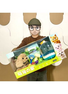 Generic Children's Big Gift Box Cute Pet Home Electric Plush Pet Dog Educational Toy Agency Enrollment Points Renewal Gift-Color:070B Electric Plush Dog  - Image 1