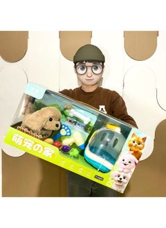 Generic Children's Big Gift Box Cute Pet Home Electric Plush Pet Dog Educational Toy Agency Enrollment Points Renewal Gift-Color:070B Electric Plush Dog  - Image 2