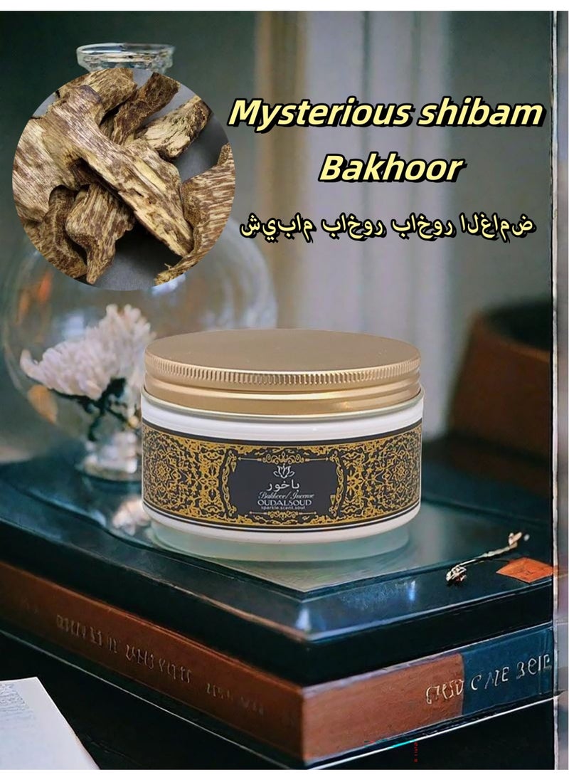 OUDALSOUD 80g Gift Box Mysterious Shibam Arabic Bakhoor Incense,Woody Oriental Scented Scented|Aroma Lasts All Day Long,Perfect for Prayer, Namaaz, Ceremony, Meditation  - Image 1