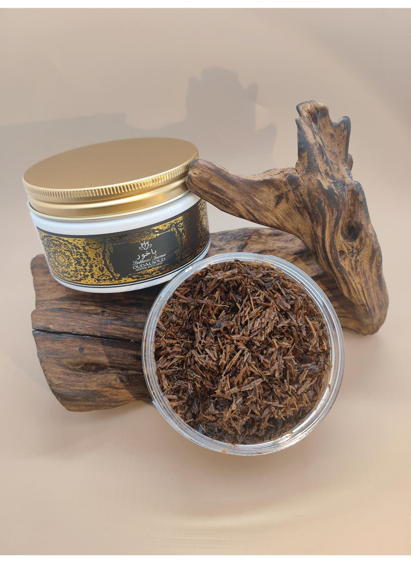 OUDALSOUD 80g Gift Box Mysterious Shibam Arabic Bakhoor Incense,Woody Oriental Scented Scented|Aroma Lasts All Day Long,Perfect for Prayer, Namaaz, Ceremony, Meditation  - Image 4