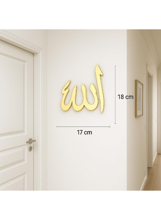 Horoof Home Gold Islamic Wall Art - Allah Calligraphy Decor - Image 2