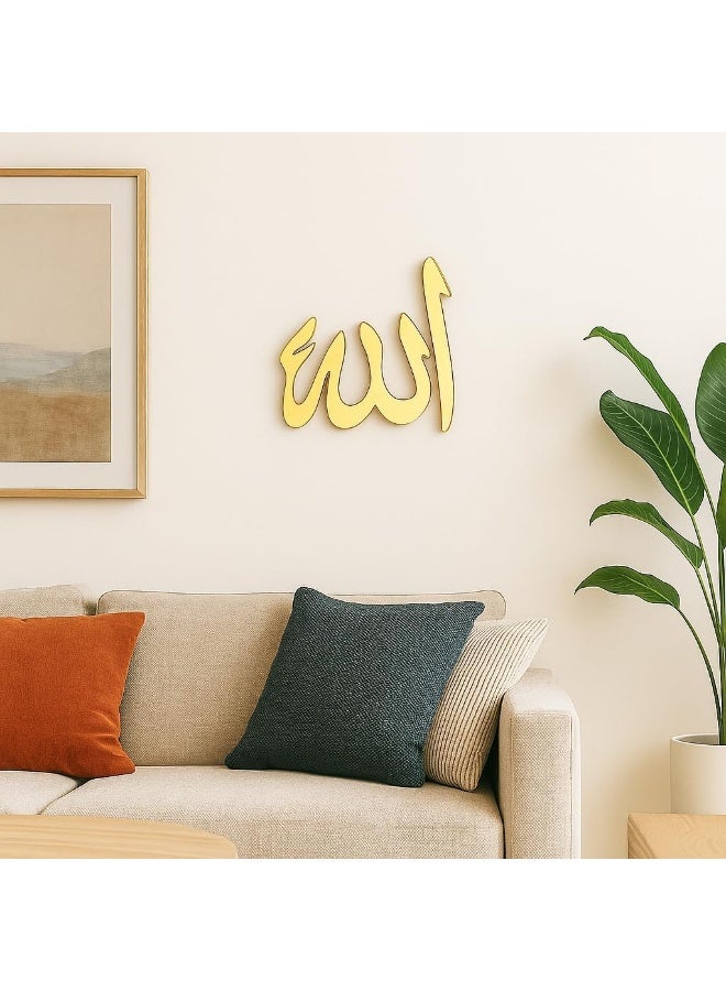 Horoof Home Gold Islamic Wall Art - Allah Calligraphy Decor - Image 3