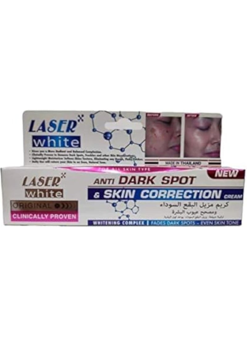 Gel Black spot remover and skin treatment gel