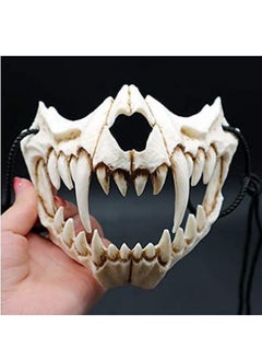 Halloween Skeleton Mask Scary Werewolf Mask Half Skull Mask Cosplay Costume Half Face Teeth Skull Party Cosplay Mask Festival Half Mask Animal Skeleton Mask Half-Face Mask Halloween Costume Prop
