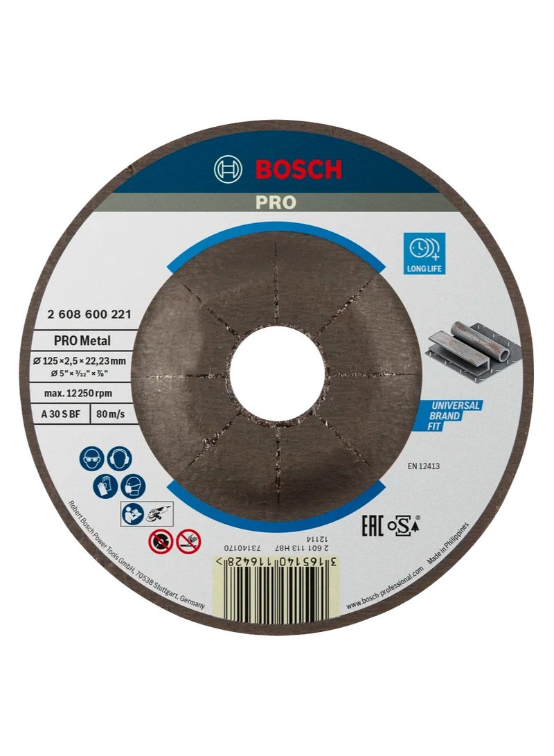 بوش حجر قطعية بوش 5 بوصة – 125 مم – صناعة سلوفينية – 2608600221 - Image 1