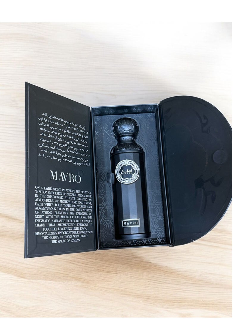 قصة عطر قصة مافرو 200 مل - Image 2