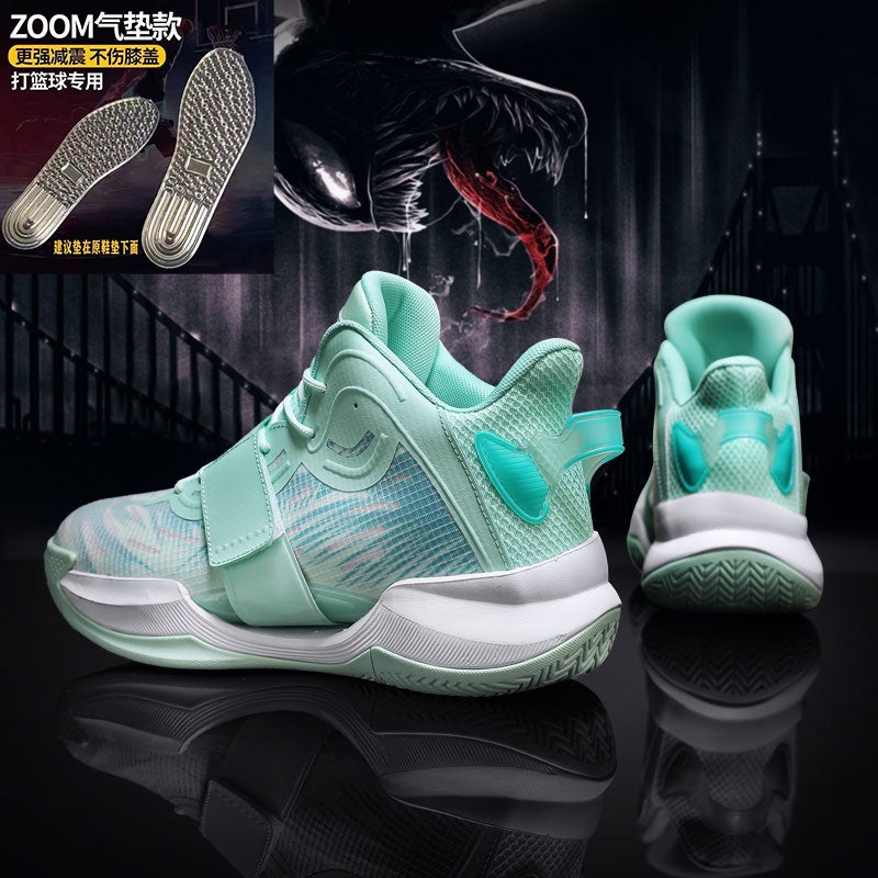 Water 4 Basketball Shoes Men'S 5 Wear-Resistant Shock-Absorbing Student Big Children'S Practical Sneakers Women'S Friction With Sound - Image 1