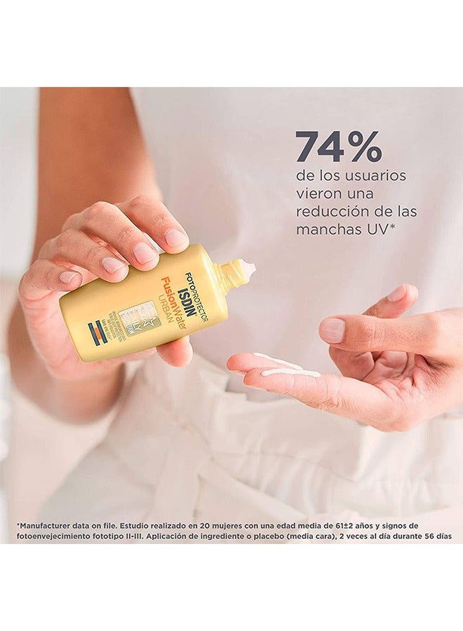 إيسدن الترا خفيفة الوزن واقية من الشمس على الوجه ، وتعزيز حماية الأشعة فوق البنفسجية والأزرق ، ومكافحة التلوث ، العين آمنة التكنولوجيا ، 50ml - Image 3